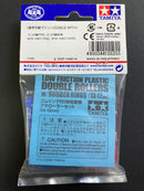 [15525] Low Friction Plastic Double Rollers with Rubber Rings (Red & Blue/13-12 mm)