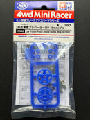 [15532] Low Friction Plastic Double Rollers (Blue/19-19 mm)