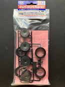[15544] Large Diameter Low Friction Low-Profile Tires (31 mm) & Carbon Wheels (Dish)