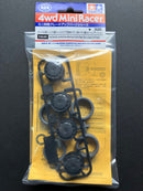 [15545] Hard Small Diameter Low-Profile Tires (26 mm/Gray) & Carbon Wheels (Dish, for Super X & XX Chassis)