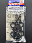 [15546] Large Diameter Low Friction Arched Tires (31 mm) & Carbon Wheels (V Spoke)
