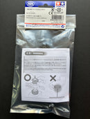 [15547] Spike Tire & Wheel Set (for EZ Chassis)