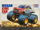 [17007] Nissan King Cab Junior - Year 1985 Ninth Generation Nissan Datsun Truck D21