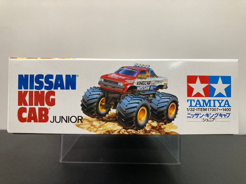 [17007] Nissan King Cab Junior - Year 1985 Ninth Generation Nissan Datsun Truck D21