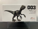 Free Investigation No. 003 Dinosaur Edition Velociraptor