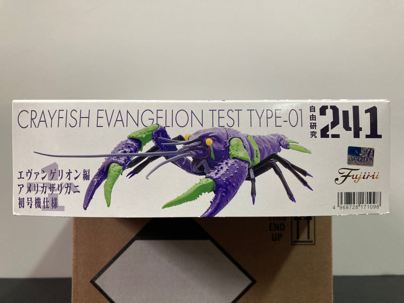 Free Investigation No. 241 Crayfish EVA-01 Evangelion Test Type-01 Version