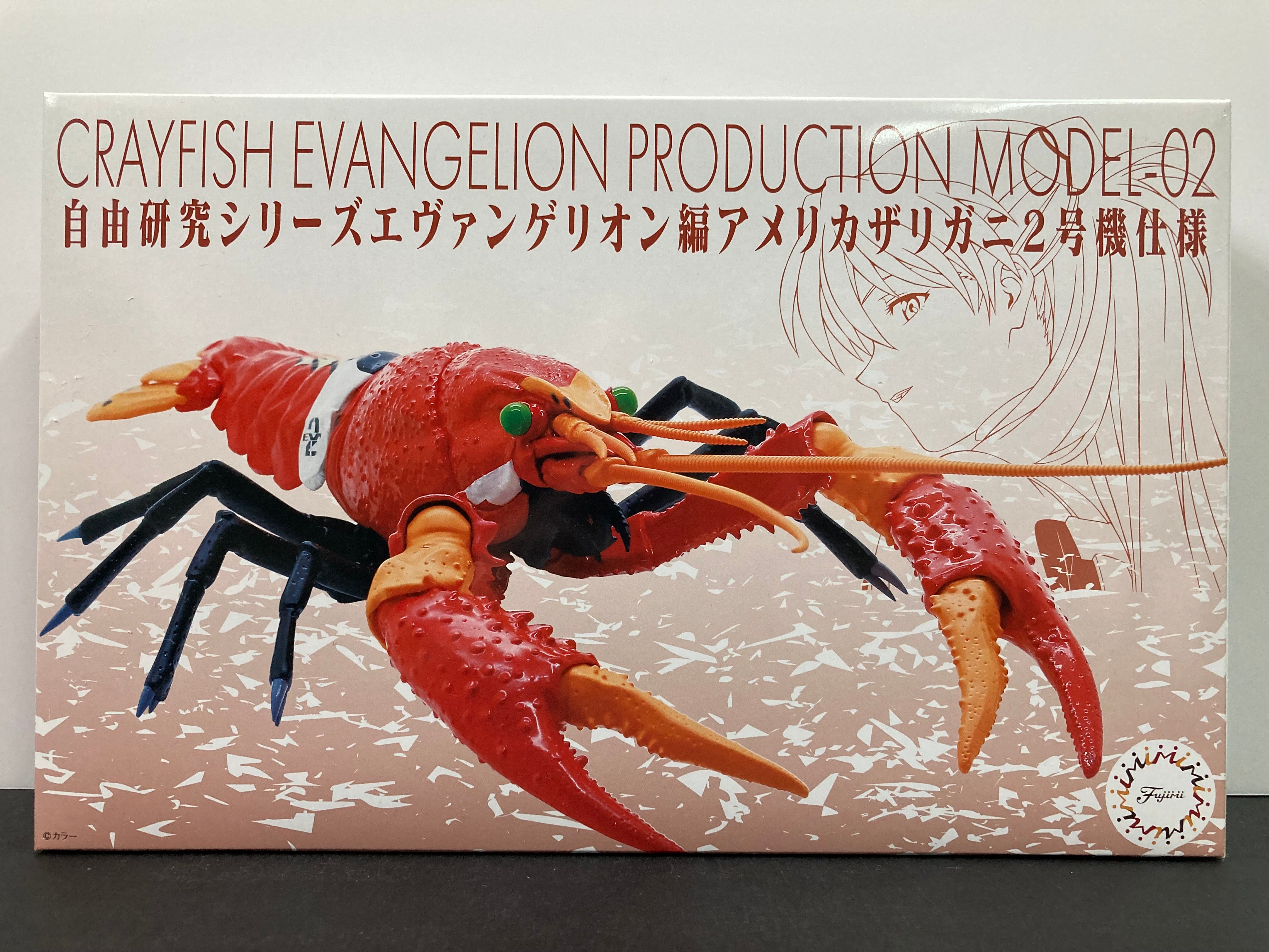 Student Model Crayfish Free Investigation No. 242 Crayfish EVA-02 Evangelion Production Model