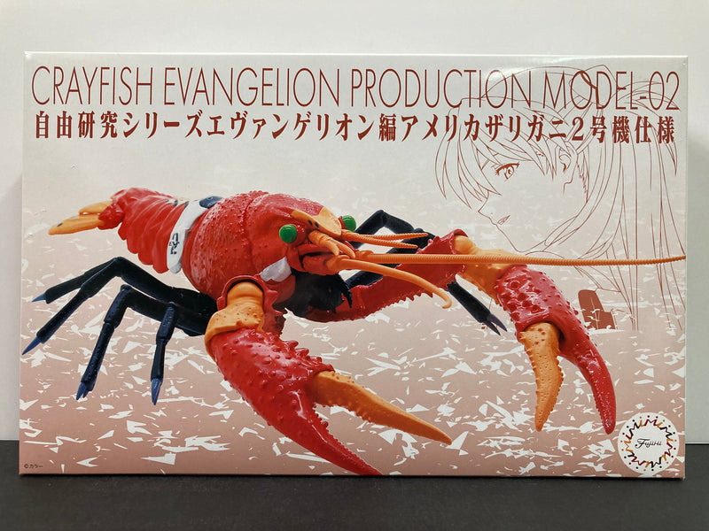 Free Investigation No. 242 Crayfish EVA-02 Evangelion Production Model-02 Version