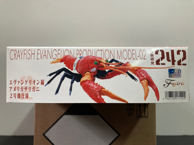 Free Investigation No. 242 Crayfish EVA-02 Evangelion Production Model-02 Version