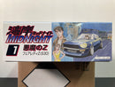 Wangan Midnight No. 1 Nissan Fairlady Z S30 Devil Z ~ Asakura Akio 悪魔のZ