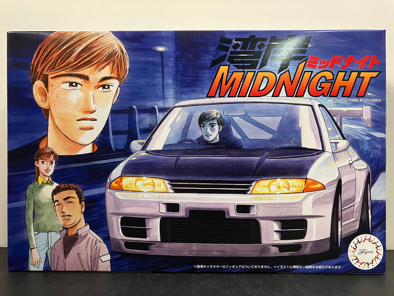 Fujimi Wangan Midnight Series