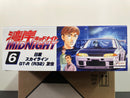 Wangan Midnight No. 6 Nissan Skyline GT-R R32 (BNR32) ~ Tomoya [友也 - Garage ACE]