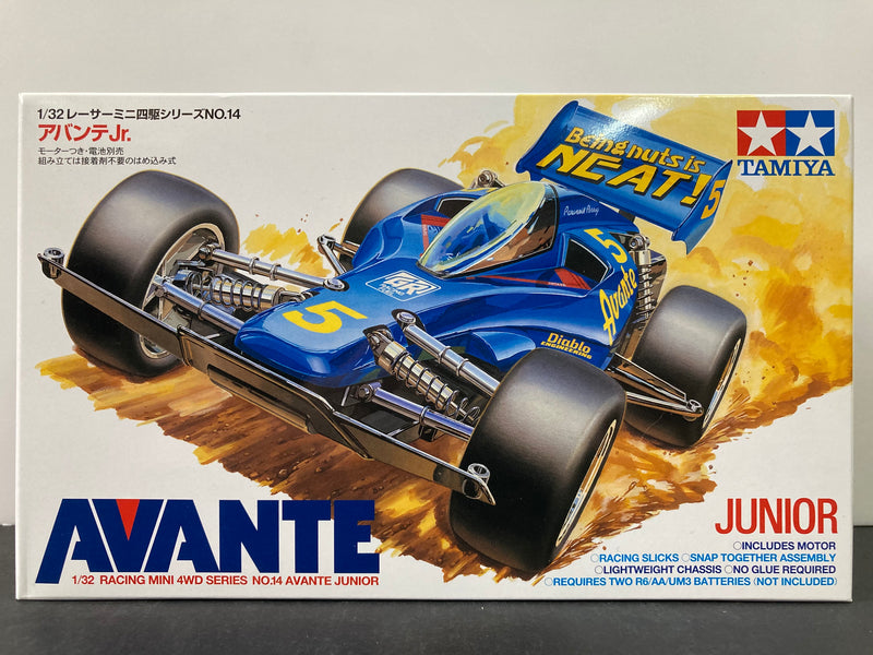 [18014] Avante (Type 2 Chassis)