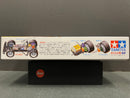 [18025] Dash-1 Emperor (Type 3 Chassis) [達修隊: 四驅郎 ~ 勝利者, 皇帝號]