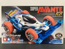 [18065] Super Avante RS (Super-II Chassis)