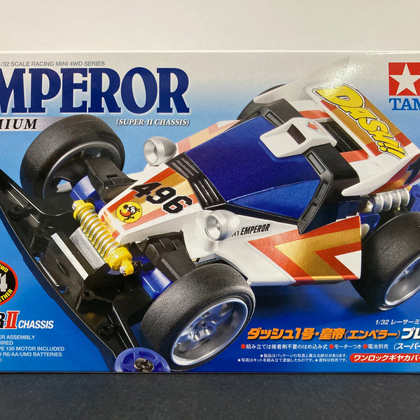 18069] Dash-1 Emperor ~ Premium Version (Super-II Chassis) [達修隊