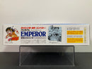 [18069] Dash-1 Emperor ~ Premium Version (Super-II Chassis) [達修隊: 四驅郎 ~ 勝利者, 皇帝號]