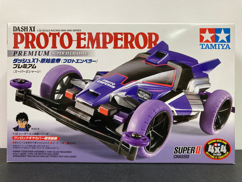 [18074] Dash-X1 Proto-Emperor ~ Premium Version (Super-II Chassis) [鬼堂院陣 ~ 原始大帝]