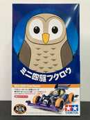[18088] Mini 4WD Owl Racer (Super-II Chassis)