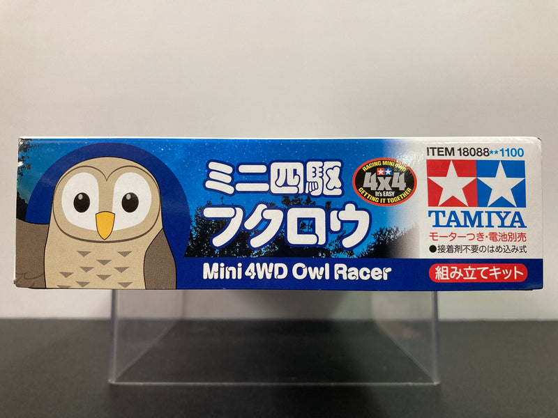 [18088] Mini 4WD Owl Racer (Super-II Chassis)