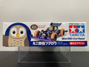 [18088] Mini 4WD Owl Racer (Super-II Chassis)