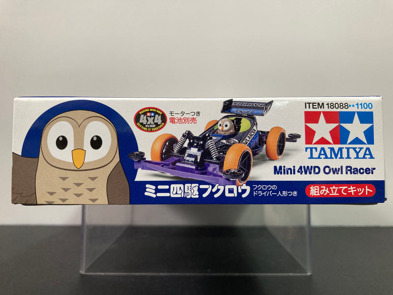 [18088] Mini 4WD Owl Racer (Super-II Chassis)