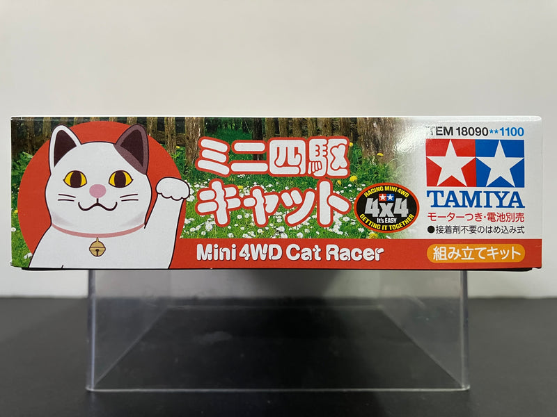 [18090] Mini 4WD Cat Racer (Super-II Chassis)