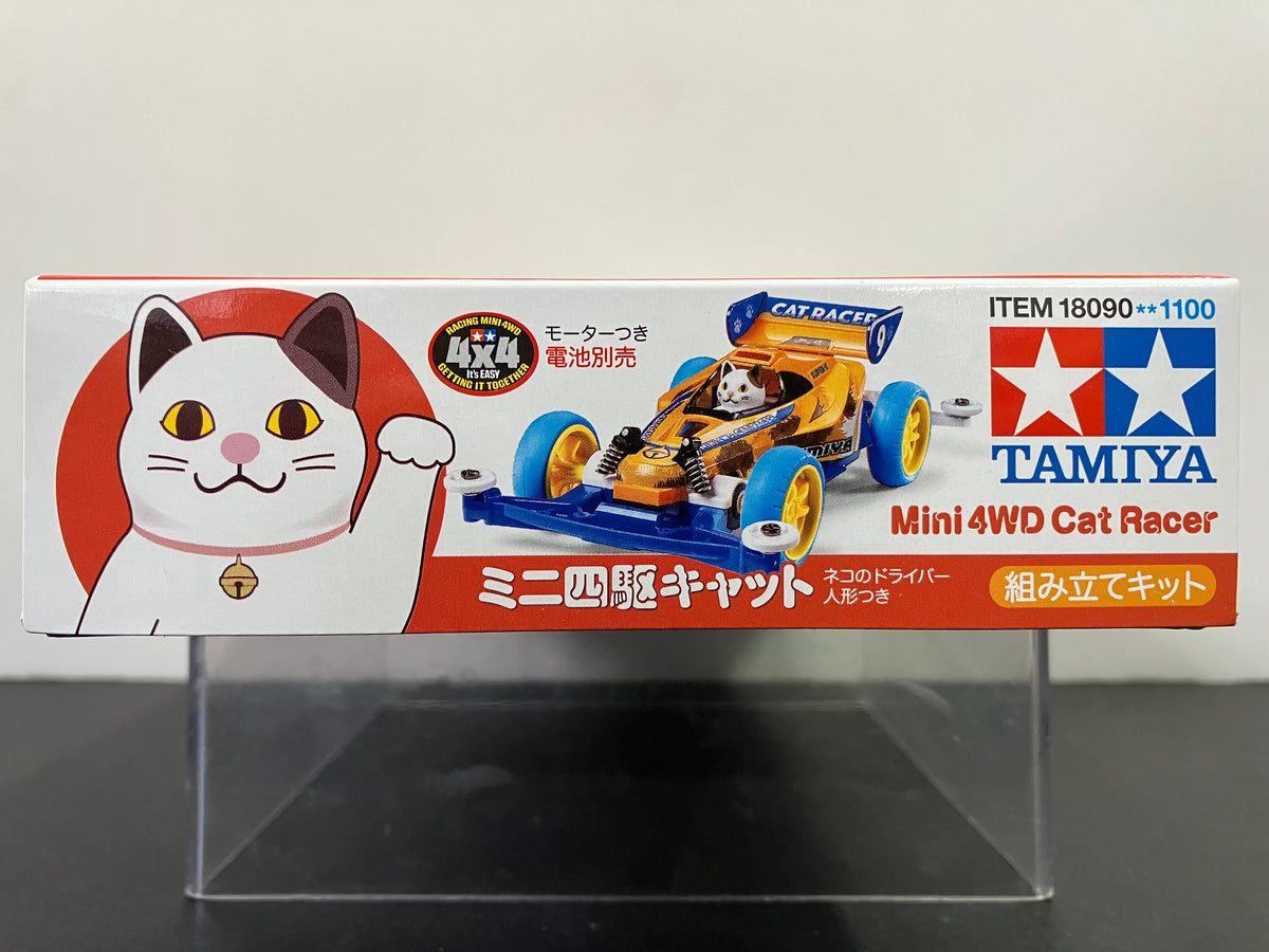 希少品 SUPER CAT / FIRE CHARIOT KING OFFART X Horiren Red Flame Hundred Cats Fortune Mini Bust