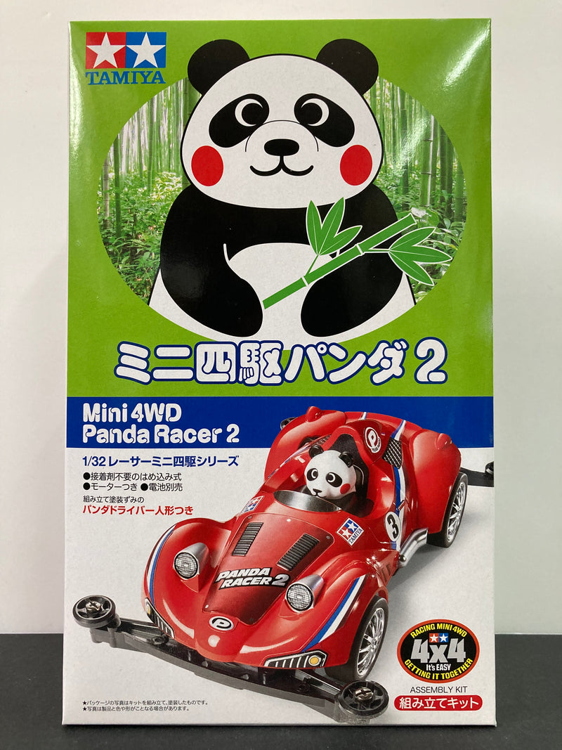 [18092] Mini 4WD Panda Racer 2 (Super-II Chassis)