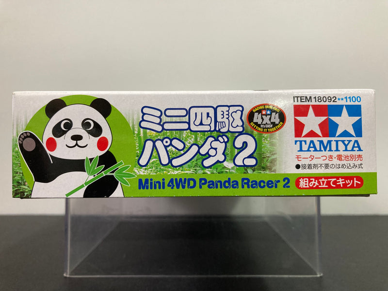 [18092] Mini 4WD Panda Racer 2 (Super-II Chassis)