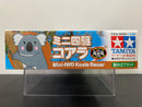 [18093] Mini 4WD Koala Racer (VS Chassis)