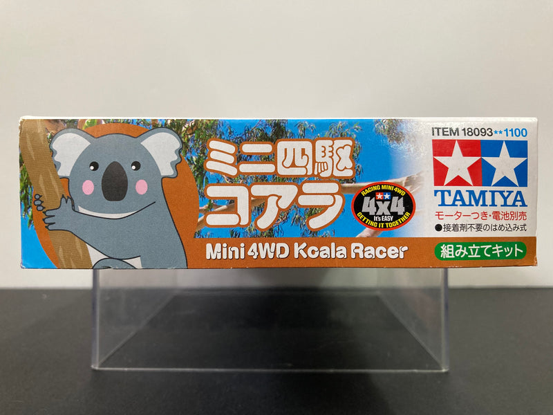 [18093] Mini 4WD Koala Racer (VS Chassis)
