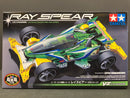 [18099] Ray Spear by PDC Designworks (VZ Chassis)