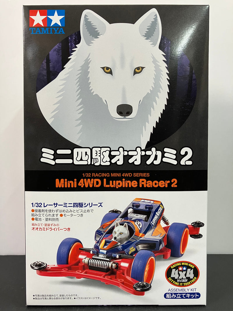 [18102] Mini 4WD Lupine Racer 2 (AR Chassis)