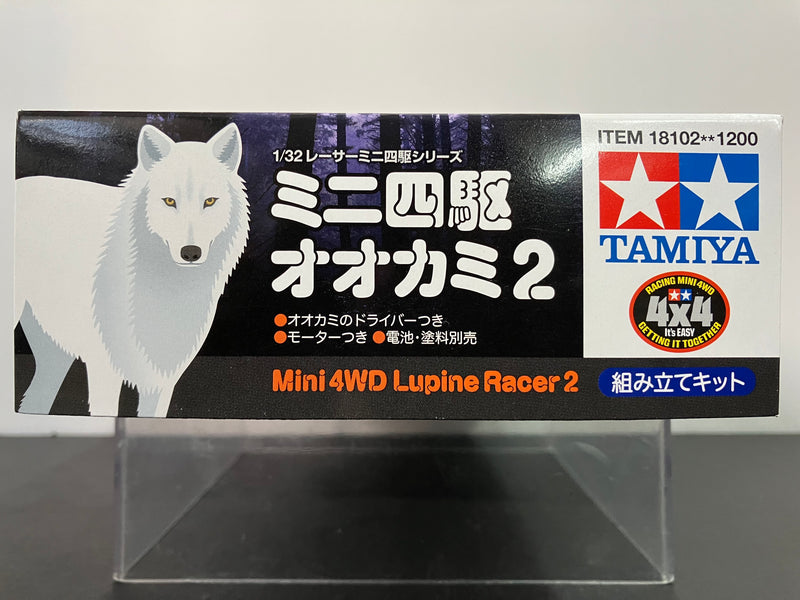 [18102] Mini 4WD Lupine Racer 2 (AR Chassis)