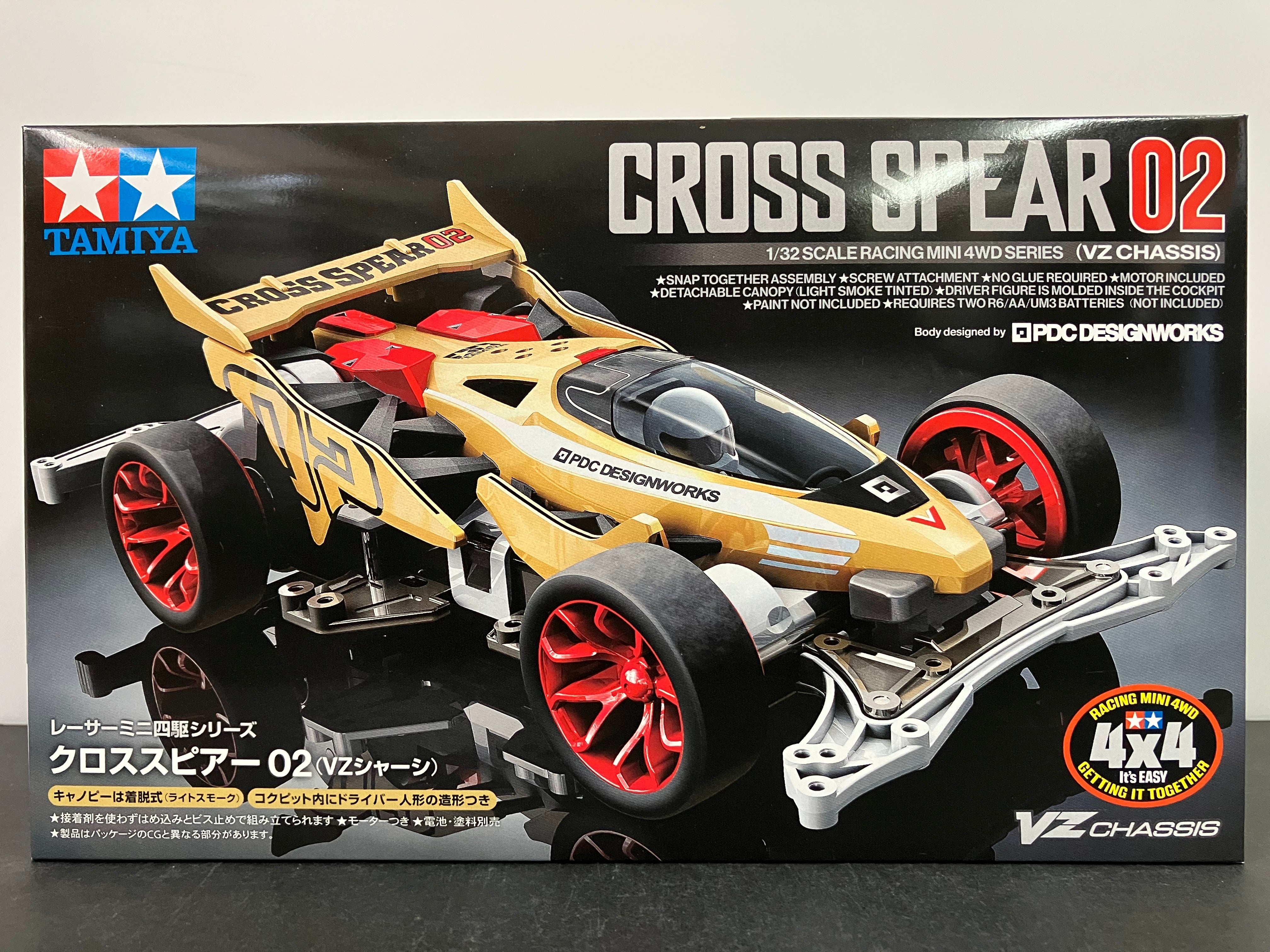 1/32 Racing Mini 4WD Series