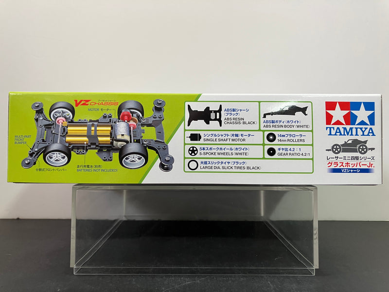 [18105] The Grasshopper Jr. (VZ Chassis) [蝗蟲、蚱蜢、草蜢仔]