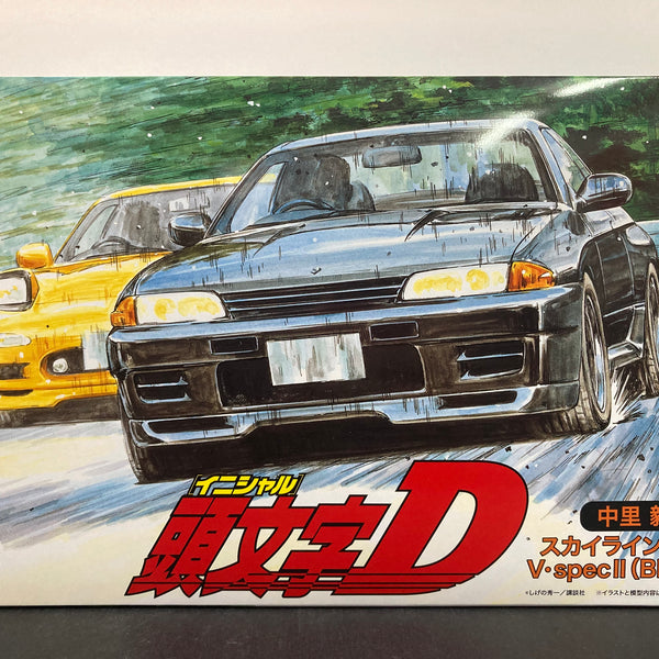 Initial D nissan sold skyline GTR