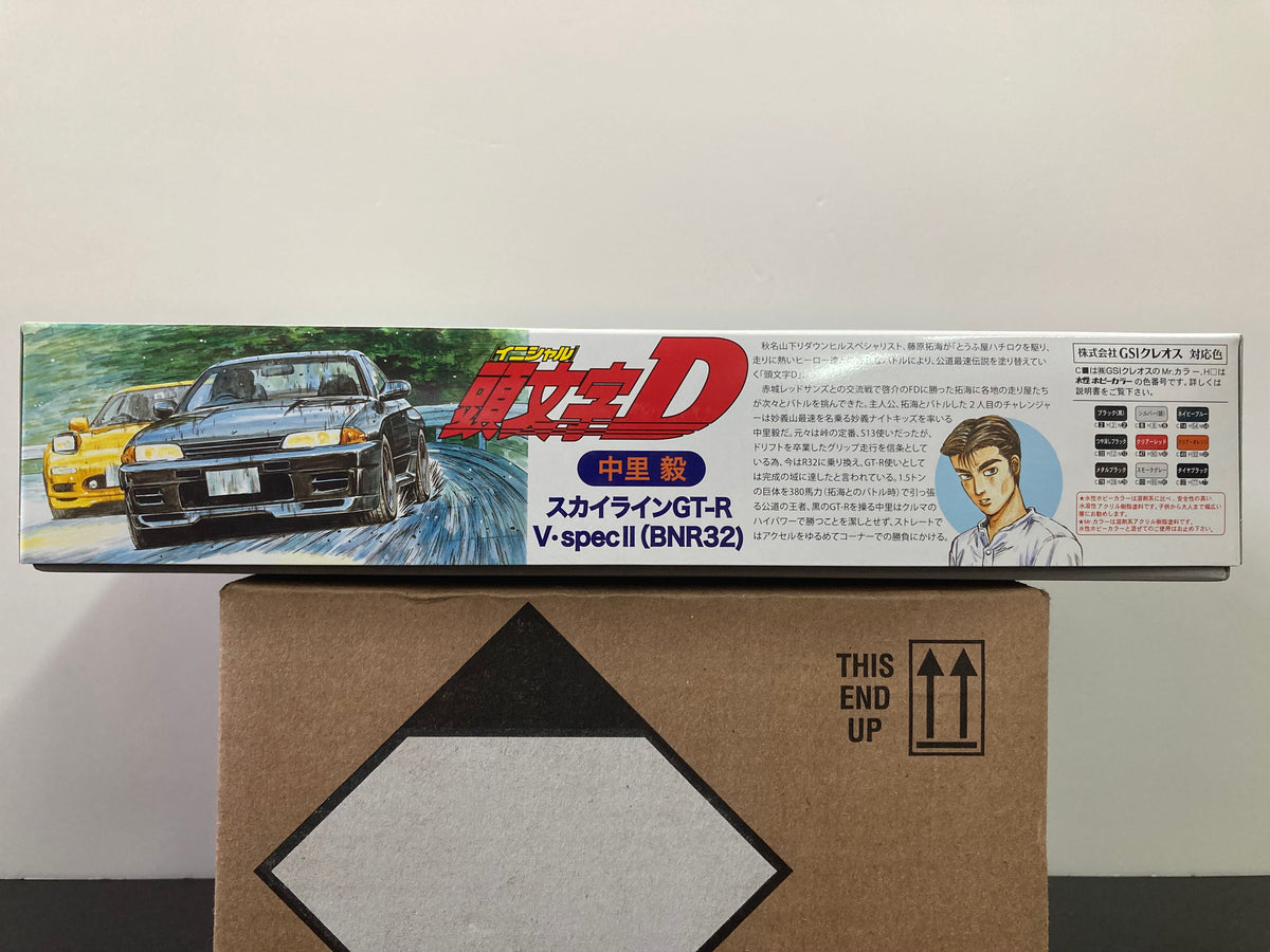 Initial D No. 2 Nissan Skyline GT-R R32 V Spec II BNR32 ~ Takeshi Naka