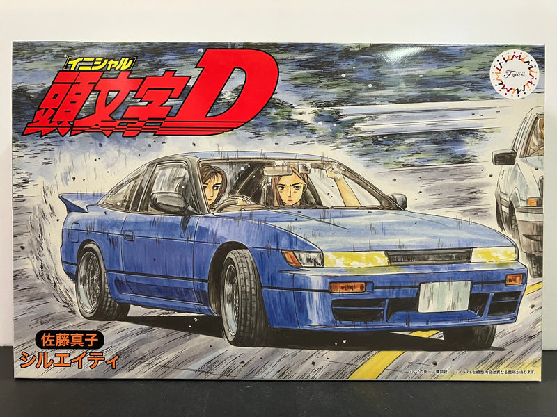 Initial D No. 3 Nissan SilEighty Sil80 RPS13 ~ Mako Sato, Sayuki [佐藤真子, 沙雪 - Impact Blue]