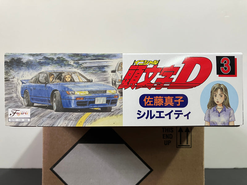 Initial D No. 3 Nissan SilEighty Sil80 RPS13 ~ Mako Sato, Sayuki [佐藤真子, 沙雪 - Impact Blue]