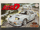 Initial D No. 5 Mazda Savanna RX-7 FC3S Kouki Late Spec Version ~ Ryosuke Takahashi [高橋涼介 - Akagi RedSuns]
