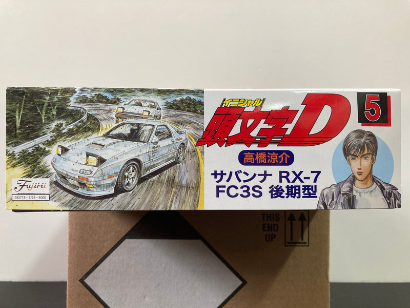 Initial D No. 5 Mazda Savanna RX-7 FC3S Kouki Late Spec Version ~ Ryosuke Takahashi [高橋涼介 - Akagi RedSuns]