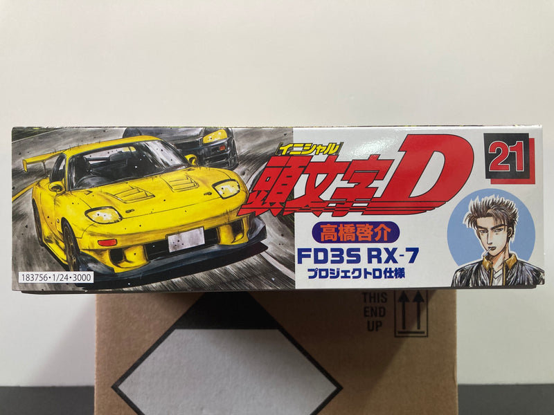 Initial D No. 21 Mazda Efini RX-7 Type R FD3S Project D RE Amemiya GT-AD Version ~ Keisuke Takahashi [高橋啓介 - Project D]