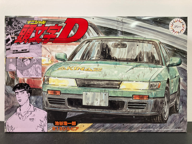 Initial D No. 4 Nissan Silvia K's S13 PS13 Kouki Late Spec Version ~ Koichiro Iketani [池谷浩一郎 - Akina SpeedStars]