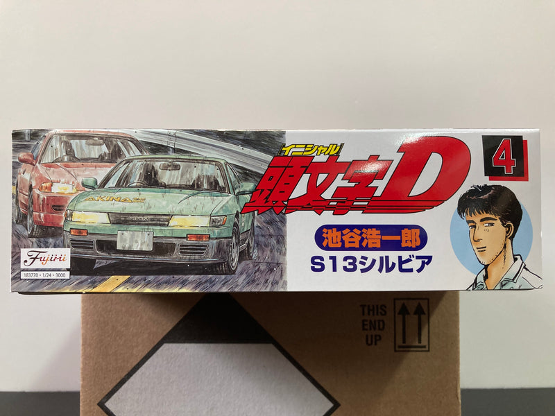 Initial D No. 4 Nissan Silvia K's S13 PS13 Kouki Late Spec Version ~ Koichiro Iketani [池谷浩一郎 - Akina SpeedStars]