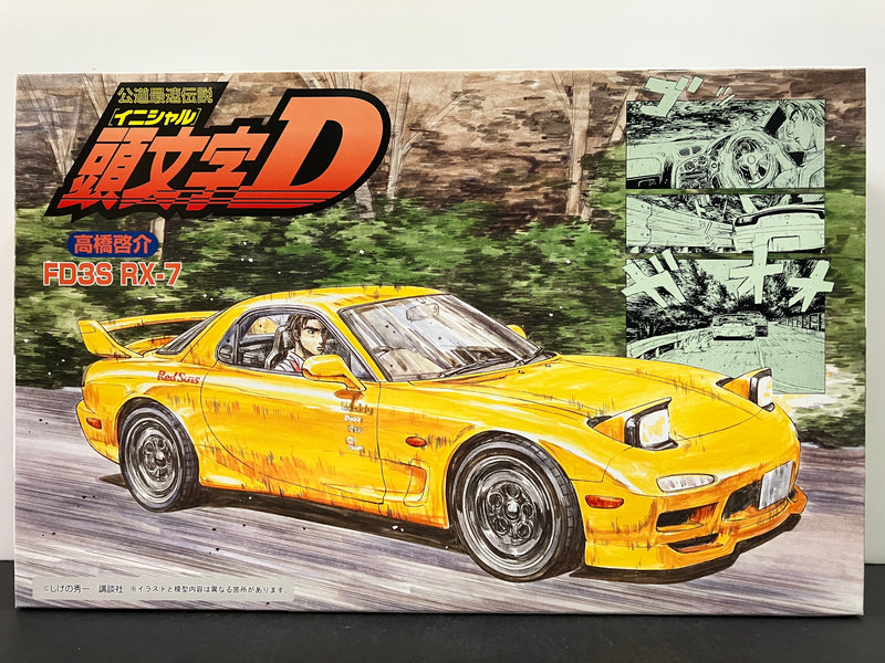 Initial D No. 10 Mazda Efini RX-7 Type R FD3S ~ Keisuke Takahashi [高橋啓介 - Akagi RedSuns]