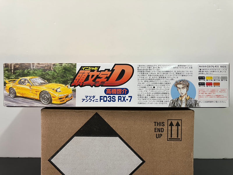 Initial D No. 10 Mazda Efini RX-7 Type R FD3S ~ Keisuke Takahashi [高橋啓介 - Akagi RedSuns]