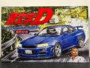 Initial D No. 22 Nissan Skyline GT-R V-Spec II Nür R34 BNR34 ~ Kozo Hoshino [星野好造 "God Foot" - Purple Shadow]