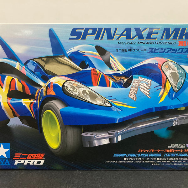 18631] Spin-Axe Mk.II (MS Chassis) [日本TRF勝利隊: 三國藤吉 - 概念